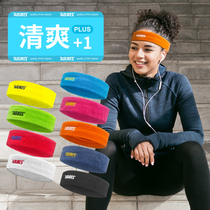 Bandage on the head sports headband sweat-absorbing riding anti-sweat hair belt sweat-guiding belt fitness yoga anti-perspirant protective elastic turban