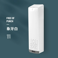 Слоновая кость