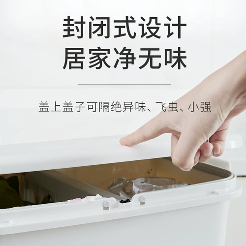 Японское большое мусорное ведро для домашнего использования с разделителями