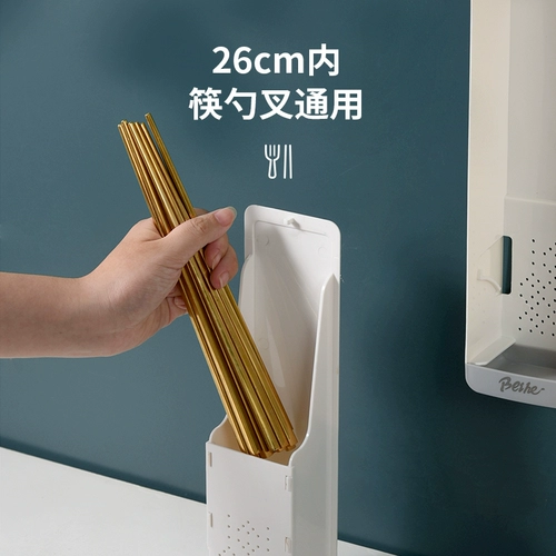 Палочки для еды, сушилка для домашнего использования, ложка, коробка для хранения