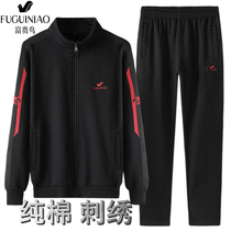 Rich bird middle-aged cotton suit mens casual cardigan sportswear loose large size middle-aged and elderly stand-up collar two-piece men