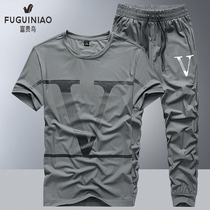 Fuguiniao short-sleeved sports suit mens summer thin section breathable two-piece outdoor large size loose running sportswear