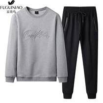 Rich Bird Embroidery Suit Mens Casual Round Neck Mens Cotton Two-Piece Mens Autumn Large Size Sports Sweater Suit Men