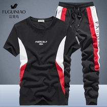 Rich Bird Summer Ice Silk Suit Mens Casual Breathable Two-piece Outdoor Short-sleeved T-shirt Sportswear Beamed Foot Mens Clothing