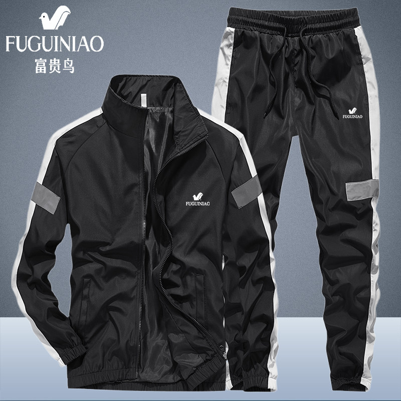 Rich Bird Autumn Sports Suit Men's Casual Running Sports Breathable Two-piece Cardigan Large Size Sportswear Men