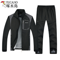 Woodpecker middle-aged and elderly sports suit mens spring and autumn outdoor leisure two-piece loose large size lapel dad outfit