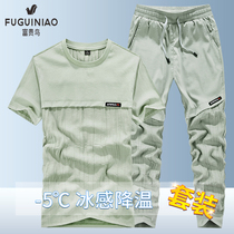 Rich bird ice silk suit mens summer thin section short-sleeved trousers two-piece set outdoor leisure breathable running sportswear