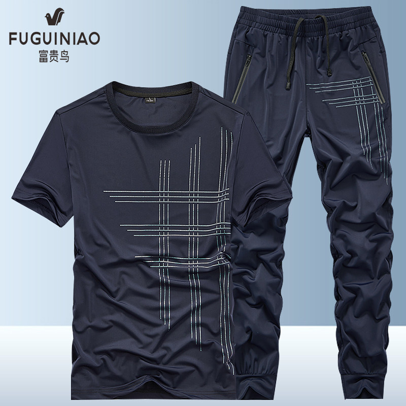 Rich bird ice silk short-sleeved suit men's summer thin breathable running two-piece outdoor loose large size sportswear