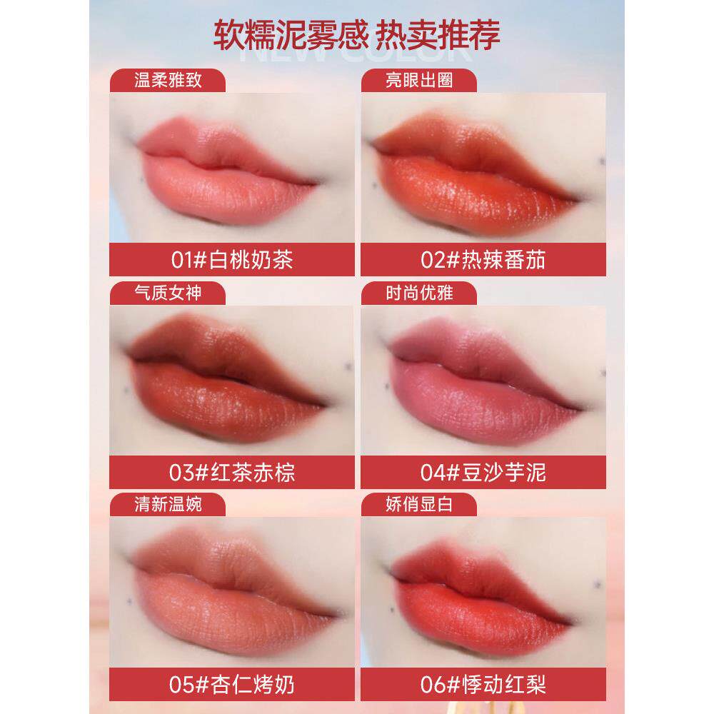 所有女生!这支口红,你绝对不能错过!_唇膏_淘宝美妆网