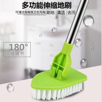 Brush bathtub bathroom sanitary tile floor floor brush hard scouring pad floor bristles cleaning brush between tiles P