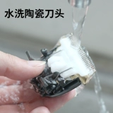 康耐鑫 Перезаряжаемая электрическая машинка для стрижки волос для домашнего использования с зарядкой для стрижки волос