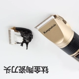 康耐鑫 Детская беззвучная машинка для стрижки волос для домашнего использования с зарядкой