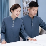 Лонгслив, нарукавники, комнатный комплект для отеля, демисезонный комбинезон