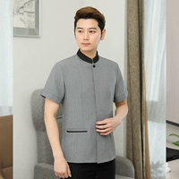 Глубокий серой человек