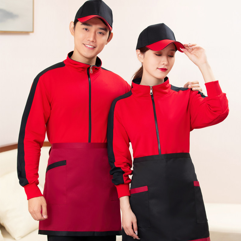 Waiter Worksuit Fall Winter Hamburg Bread Catering Hotpot Shop Food City Clean Cleaning Workwear Long Sleeves