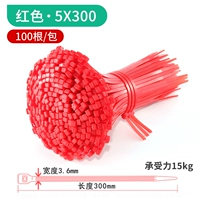 Красный, 300mm, 3.6mm