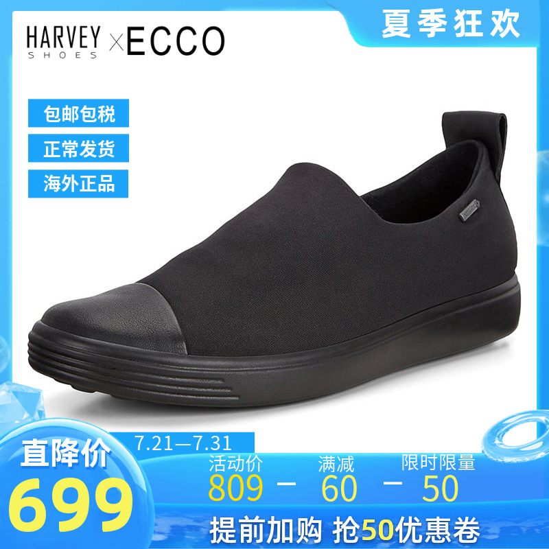 ecco casual shoes womens
