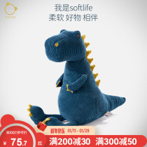 SoftLife baby cute little dinosaur plush doll appease the accompanying baby and coax the sleeping doll toy gift