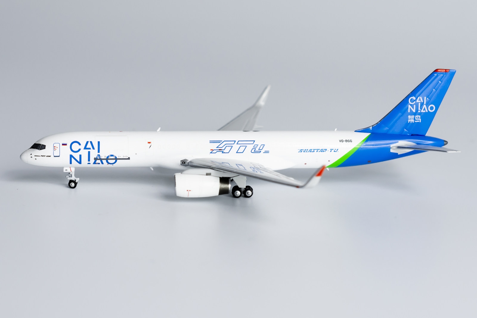 NG Aviastar-TU Airlines B757-200PCF VQ-BGG Rocky 1:400