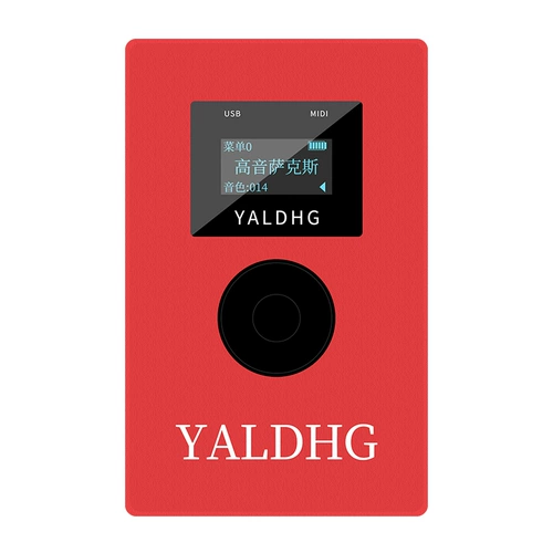 Яжеска для волос Yaledi Music Source Box Roland Yajia Ielts Hair Tube Sound Flute, флейта, тыква шелковая музыка музыка