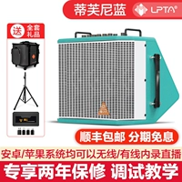 [SF Express] Magic 3plus x (tiffanya)+полный набор подарков