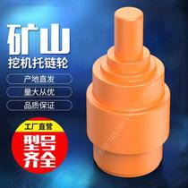 Komatsu PC60-5 hook excavator carrier sprocket carrier belt wheel Carrier roller roller roller roller Excavator chassis accessories