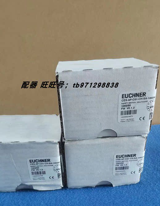Brand new amenable EUCHNER sensor CES-AP-C01-CH-SA-100250 spot-Taobao
