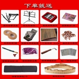 华飞 Гужэн -начинающий ученый Ученый Ученый Сяозхенг 21 Странный детский тест для взрослых музыкальный инструмент Гучжэн