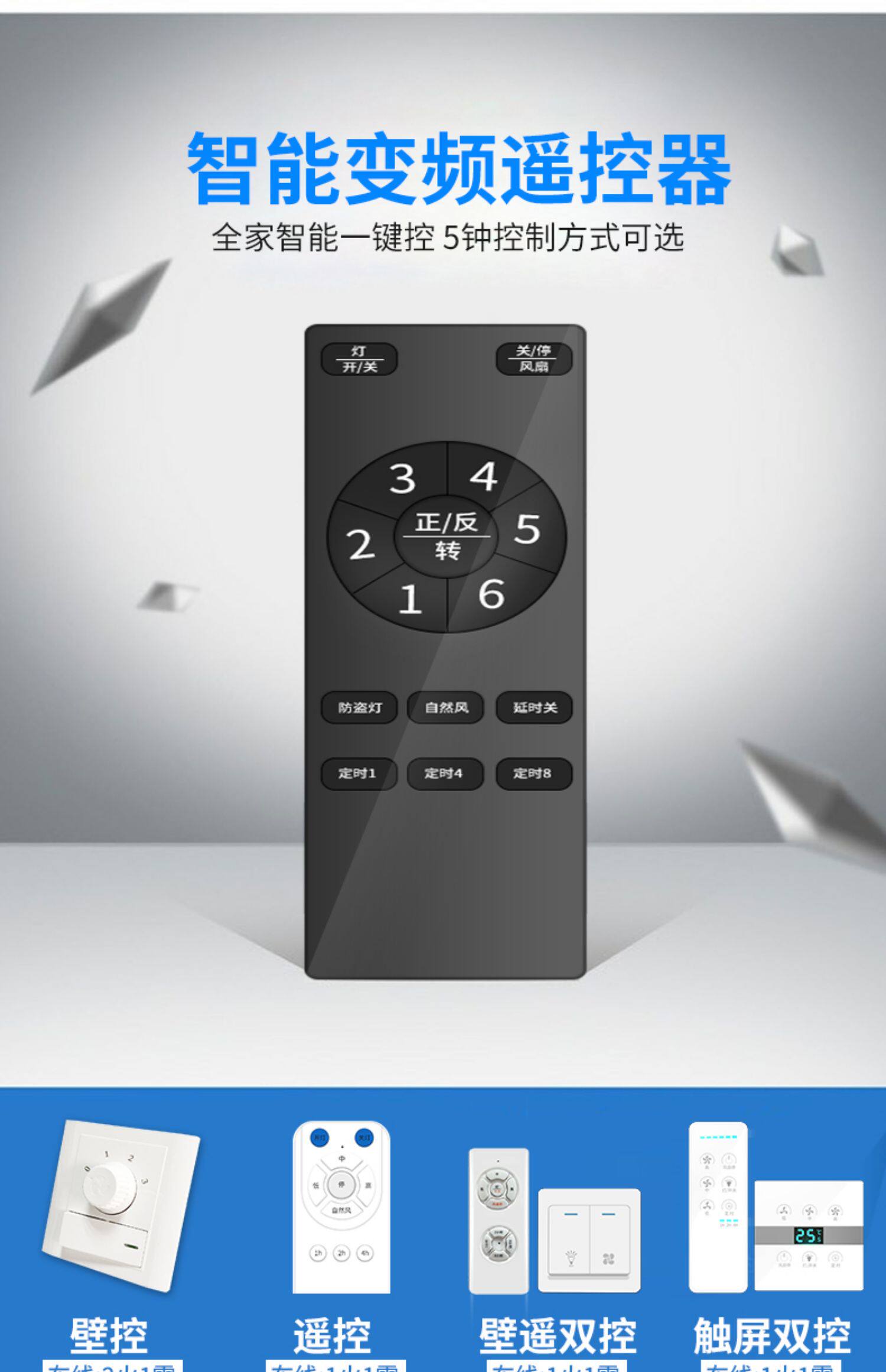 Потолочный вентилятор 潇洒枫北欧吊扇灯客厅现代卧室餐厅隐形风扇大风力约家用风扇吊灯