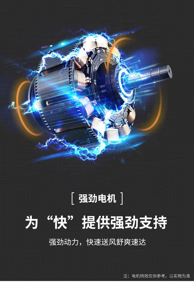 Потолочный вентилятор 潇洒枫北欧吊扇灯客厅现代卧室餐厅隐形风扇大风力约家用风扇吊灯