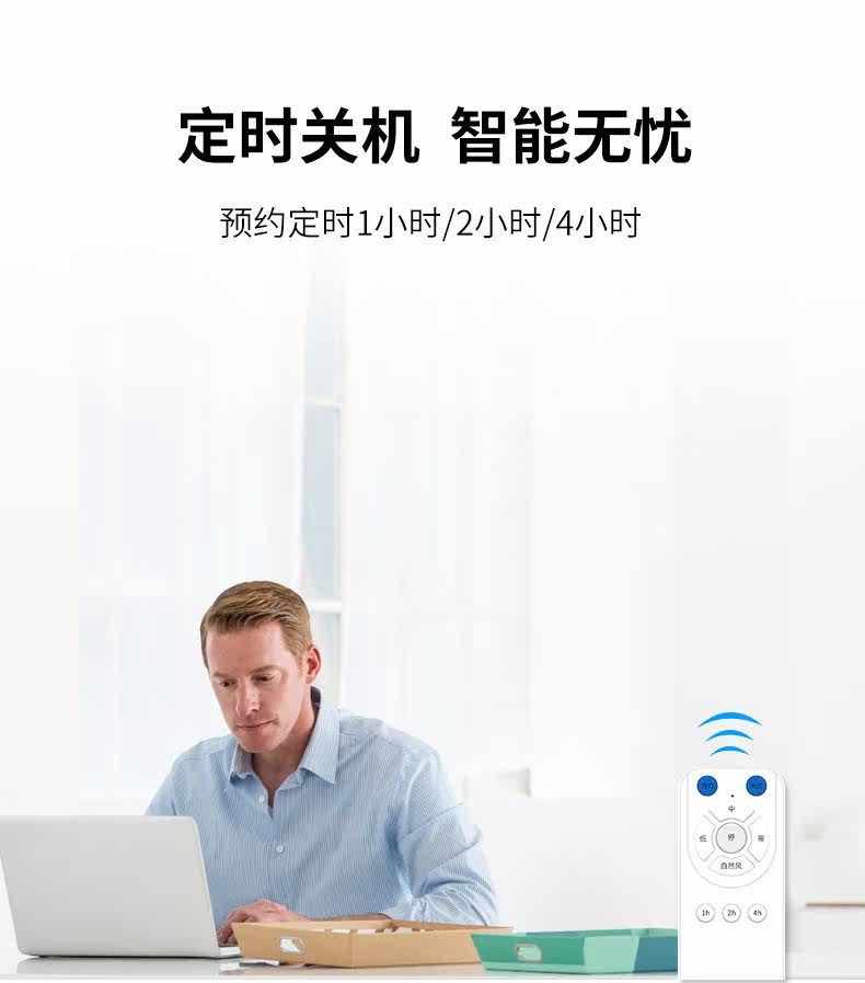 Потолочный вентилятор 潇洒枫北欧吊扇灯客厅现代卧室餐厅隐形风扇大风力约家用风扇吊灯