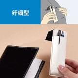 Японская король король Джим Кимонг Пенсам Пенсам Магнитный Сумка для труб можно использовать для использования карманного карманного кармана Canvas Pu