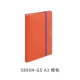 5896H-GS A3 Orange