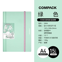 Макаронная серия 5894M-GS A4 Matcha Green (новая модель)