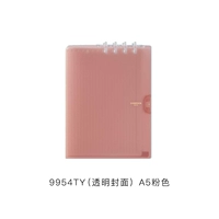9954ty A5 Pink