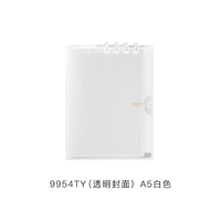 9954ty A5 Прозрачный