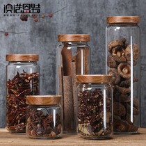 Sealed tank Glass with lid Large tangerine peel food grade tea bottle Transparent coffee can Grain storage tank Sugar tank