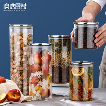 Coffee bean glass sealed jar Food grade bottle Vacuum coffee powder preservation jar Transparent 304 stainless steel cover
