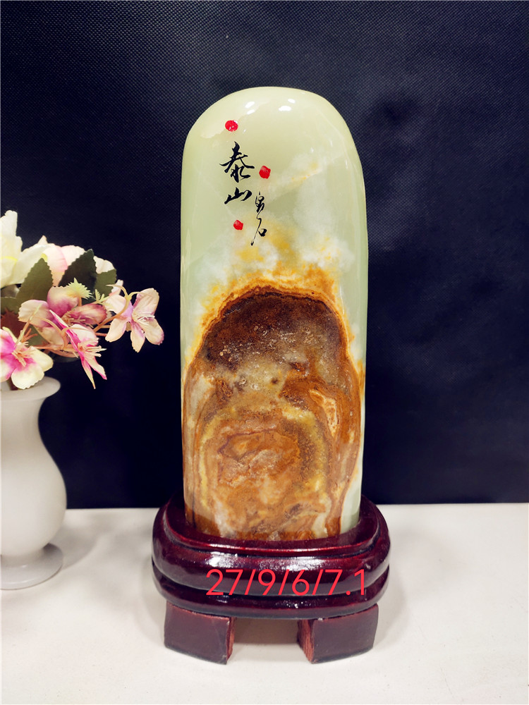 New Afghanistan Yushan strange stone original stone backing stone Bo ancient frame ornaments jade sightseeing stone