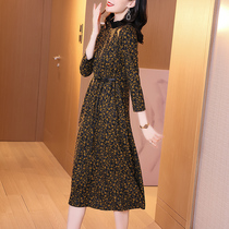 Knitted dress autumn 2021 new female French retro mink floral temperament winter base long skirt