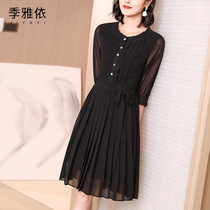 Chiffon dress womens 2021 new summer French retro light cooked air quality waist thin pleated a-line skirt