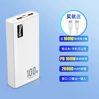 Из жемчуга, 100W, 100W