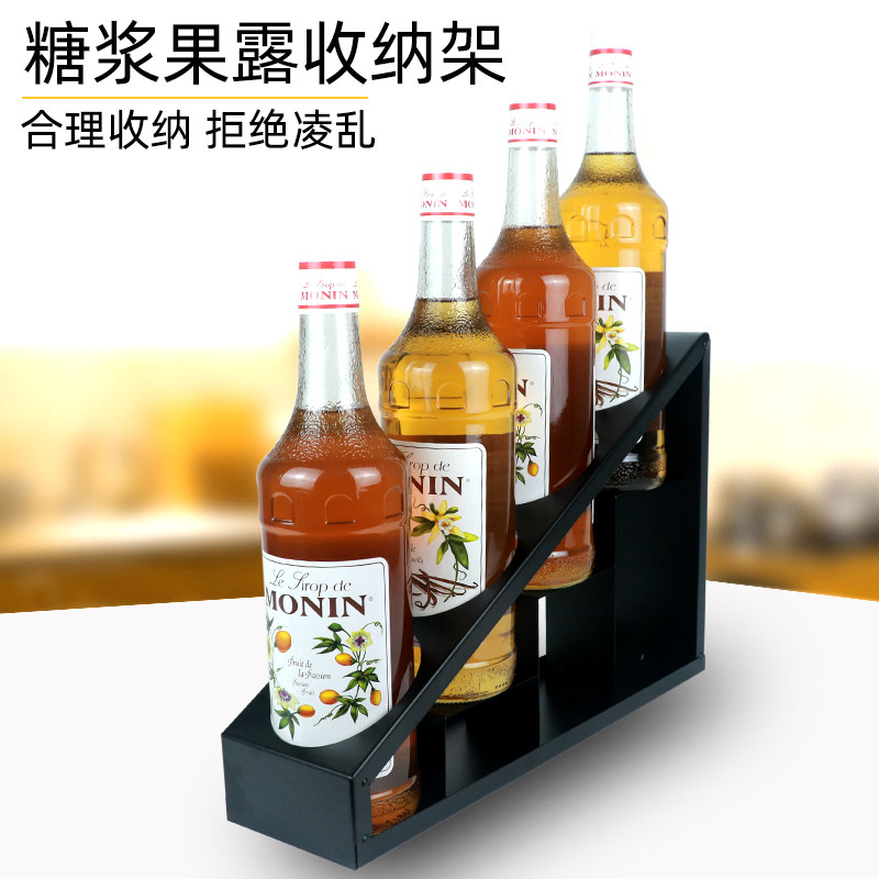 Fruit Dew Syrup Rack Show Molin MONIN da Vinci Fabry 1883 Fruit Dew shelf