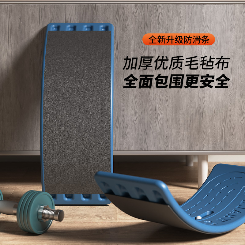 Children Indoor Stilts Board Smart Board Toy Balance Board Sensation System Training Equipment Home Special Force Bending Board-Taobao
