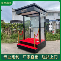 Sales office Image Sentry box concierge station outdoor security kiosk stainless steel movable tempered glass pavilion Shanghai