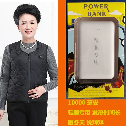 Зимний жилет подходит для мужчин и женщин для матери, для среднего возраста