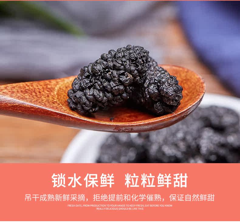 Mulberry_10.jpg