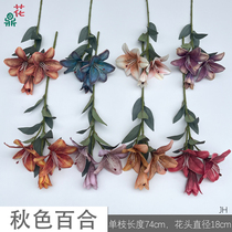 Autumn lily 2 flowers 1 bud Hemerocallis flower Artificial flower arrangement for hotel road guide Silk flowers arranged in reception area of ​​wedding hall