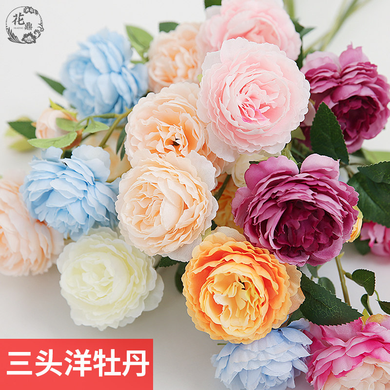 Simulation 3 foreign peony wedding plastic bouquet simulation fake peony European silk flower Brazilian rose wedding arrangement