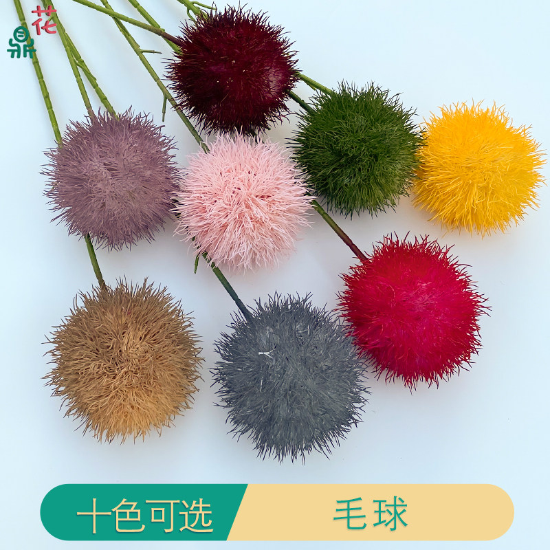 Plastic single - headed ball encrypted wood embroidered ball red - haired hair - Dan wedding site arrangement flower - line flower - flower flower - flower flower - flower flower - flower flower - flower flower - flower flower - flower - flower - flower - flower - flower - line
